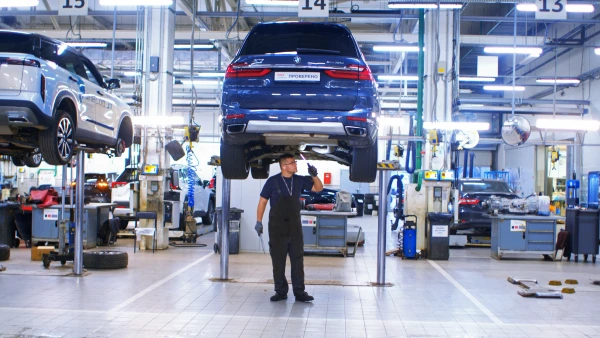 Изображение услуги